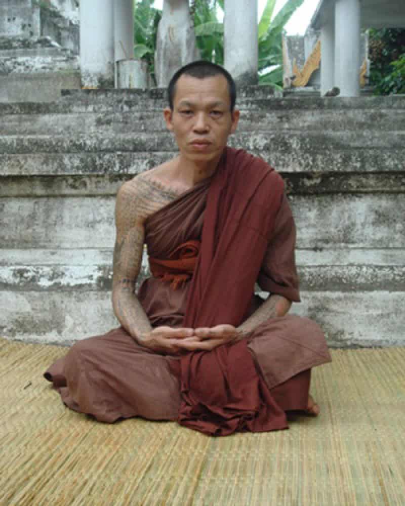 สิ้นเกจิดัง พระอาจารย์พรสิทธิ์