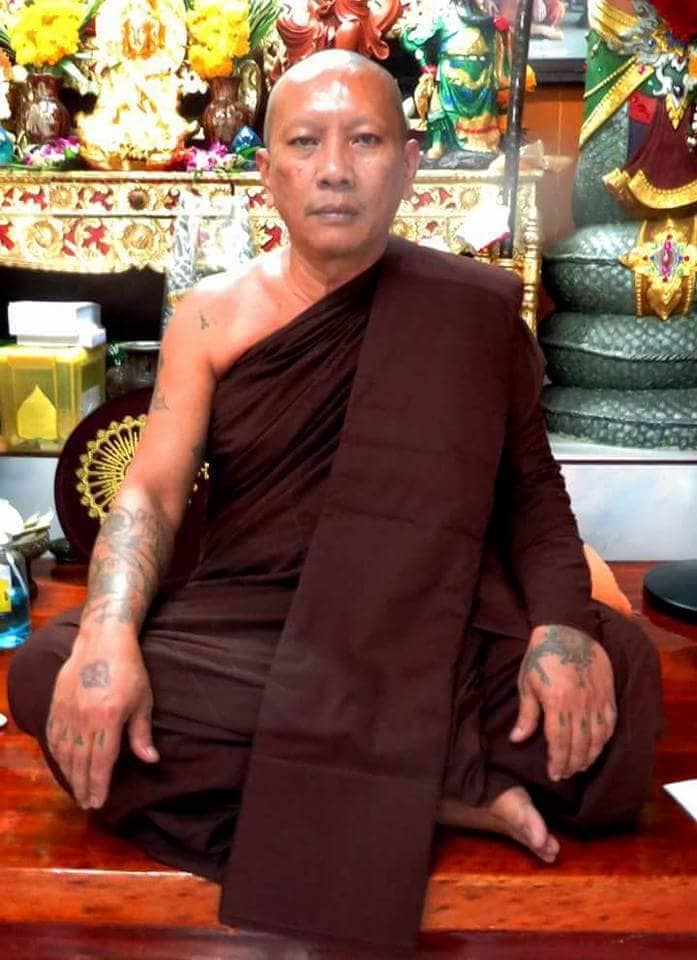 龍婆趁乃