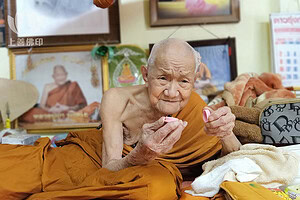 龍婆塔 Wat Pah Tosapon Mungkalaram – 師父介紹