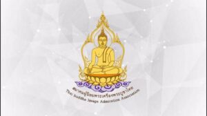 Samakom 佛牌總會 圖