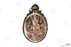 龍婆術朴 – 2565 虎頭魯士 (布周十面派)