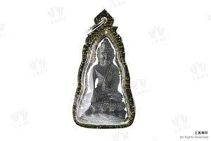 龍婆術朴 - 2565 71歲壽辰紀念「吉祥祝福」藥師佛 (拍勁)