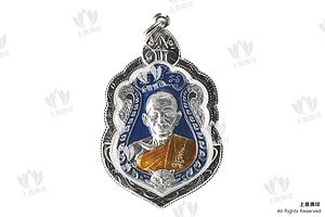 龍婆術朴 - 2565 寫瑪老虎自身