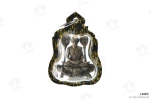 Wat Thai Nam 龍婆艮廟 - 2556 自身騎象