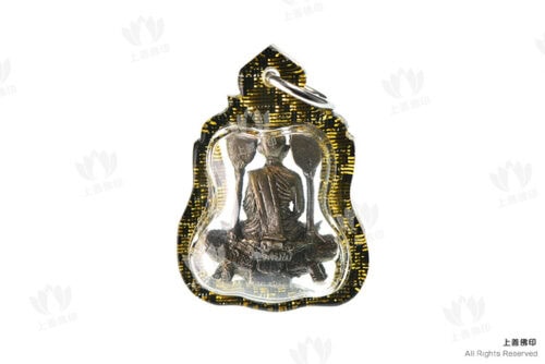 Wat Thai Nam 龍婆艮廟 - 2556 自身騎象