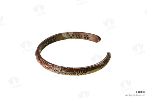 龍婆孔 - 2546 大富翁手鐲 '馬哈錫鐵'
