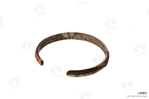 龍婆孔 - 2546 大富翁手鐲「馬哈錫鐵」