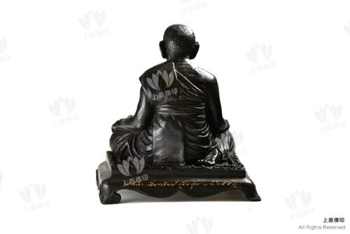 龍婆孔 - 2553 自身
