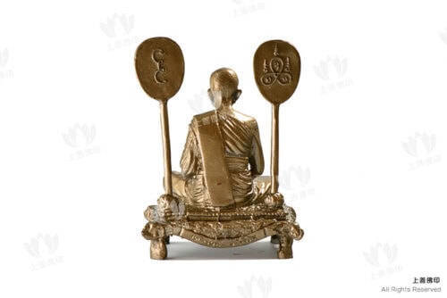 Wat Thai Nam 龍婆艮廟 - 2560 龍婆艮自身