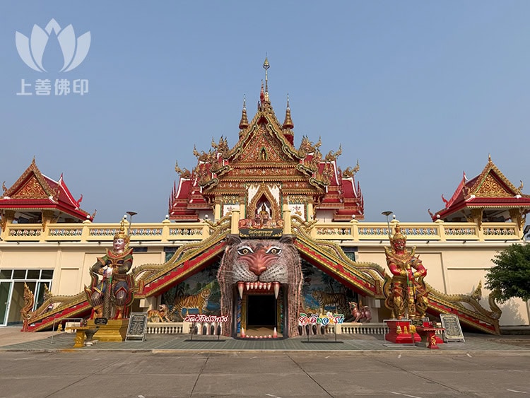 龍婆公 - Wat Wang Sapparos 寺廟