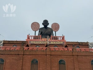 龍婆艮 Wat Thai Nam – 寺廟介紹