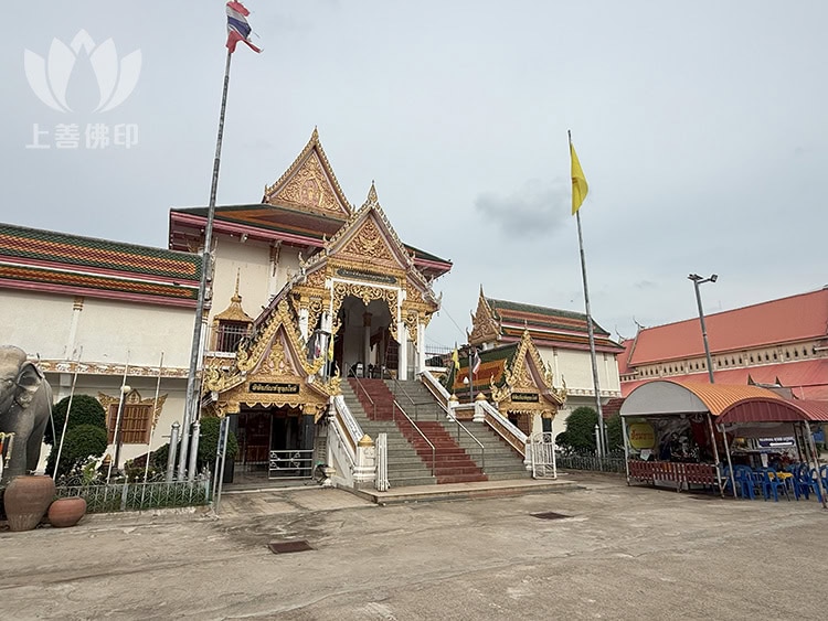 Wat Thai Nam寺廟
