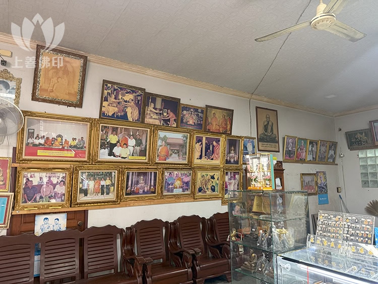 Wat Thai Nam寺廟的供請處