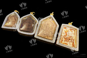 義大利金防水殼 (閃石加工)