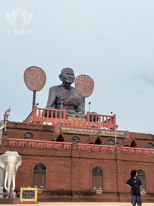 Wat Thai Nam寺廟正擴建中