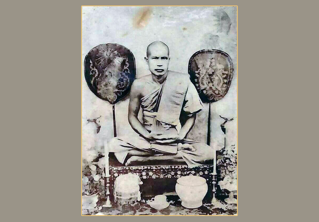 龍婆丕