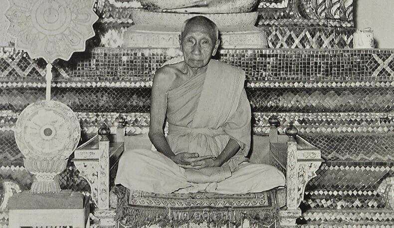 lp thar 龍婆塔