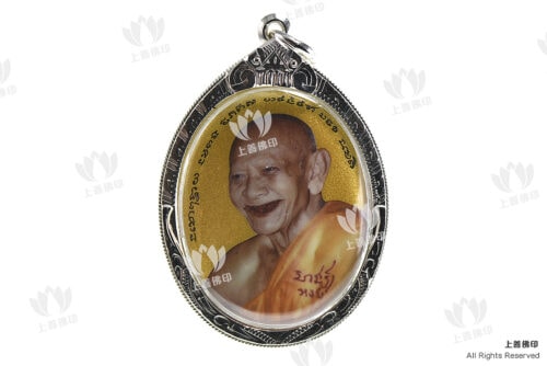 龍婆孔 - 2554 自身Locket