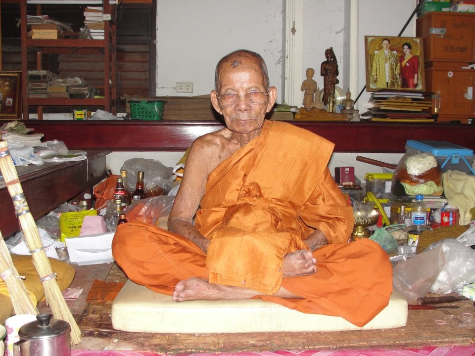 龍婆匹 LP Phat Wat Ban Kruat 師父介紹, 封面圖