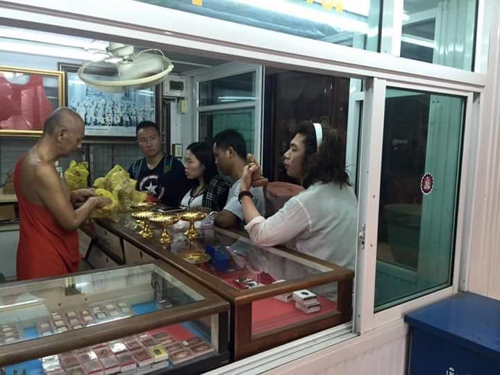 Wat Ta Kong 寺廟內的供請處