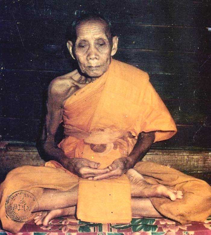 龍婆史 Wat Khao Tham Bunnak