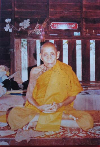 龍婆史 Wat Khao Tham Bunnak
