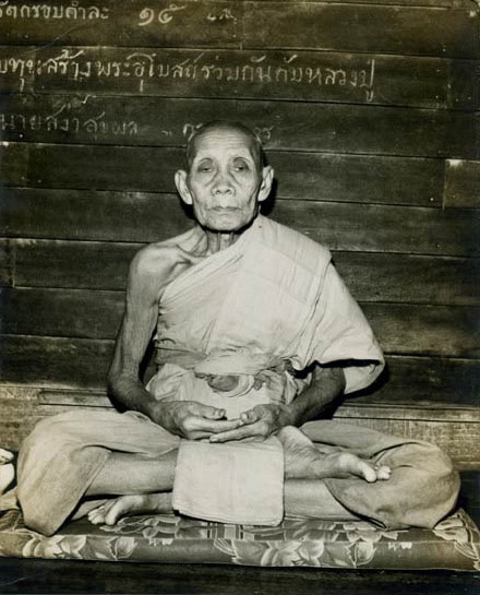 龍婆史 Wat Khao Tham Bunnak 封面圖
