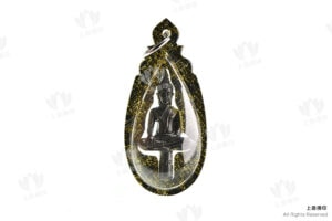龍婆匹 – 2557年 103歲壽辰紀念法會 旗桿佛 (帕郁通)