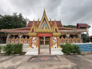 龍婆碰 Wat Chong Khae – 寺廟介紹