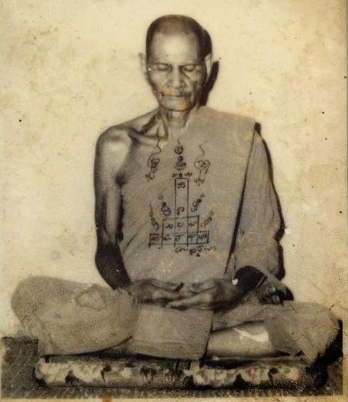 龍婆碰 Wat Chong Khae法照