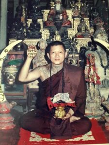 龍婆格閃 Wat Muang – 師父介紹