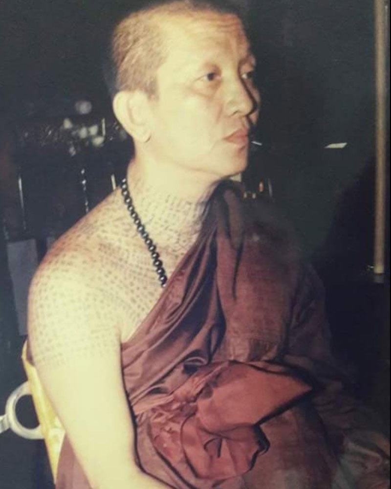 龍婆格閃 Wat Muang 師父法照