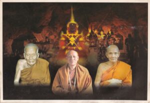 《相在，念在》：道德指南針, 封面圖