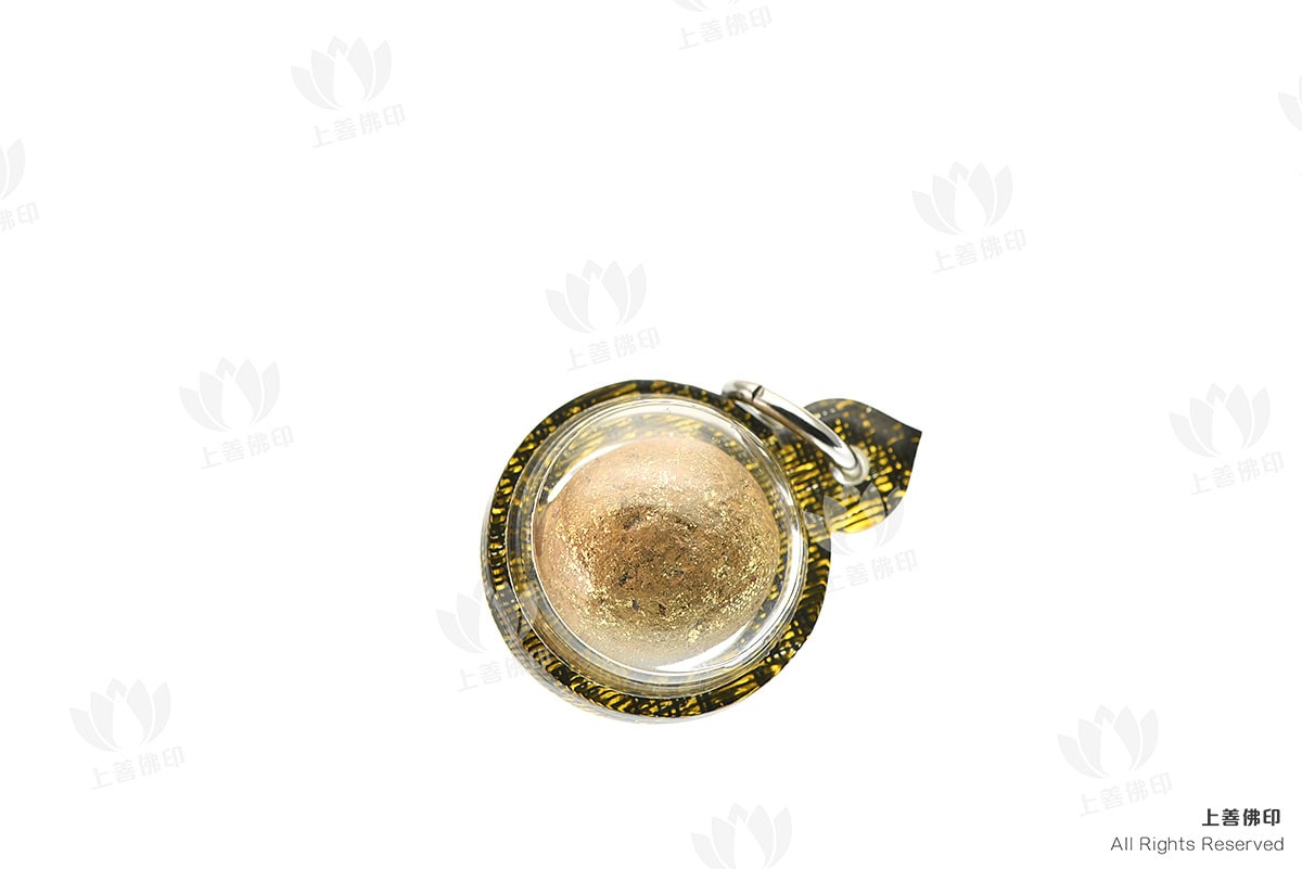 龍婆芭素 – 2562 攝心人緣符珠「納隆齋」, 背面