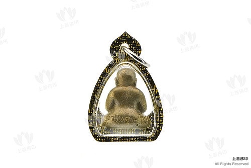龍婆通 - 2539 第一期必打「納濕」