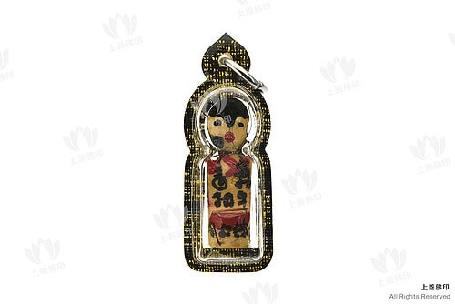 阿贊巴素 – 2567 招財女神「咩蒙掘」, 正面圖
