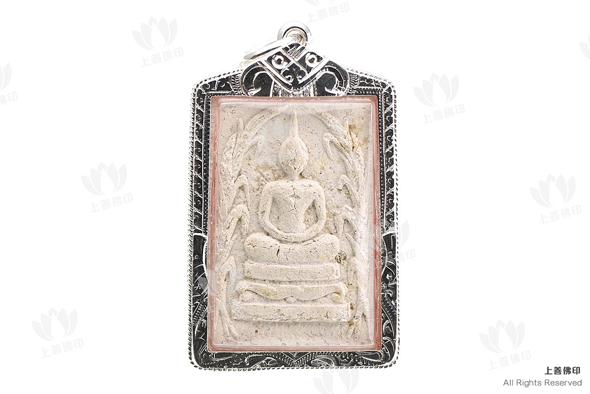 龍婆公 - 2529 稻穗崇笛, 正面