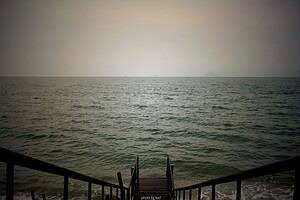 《海水的顏色》cover pic