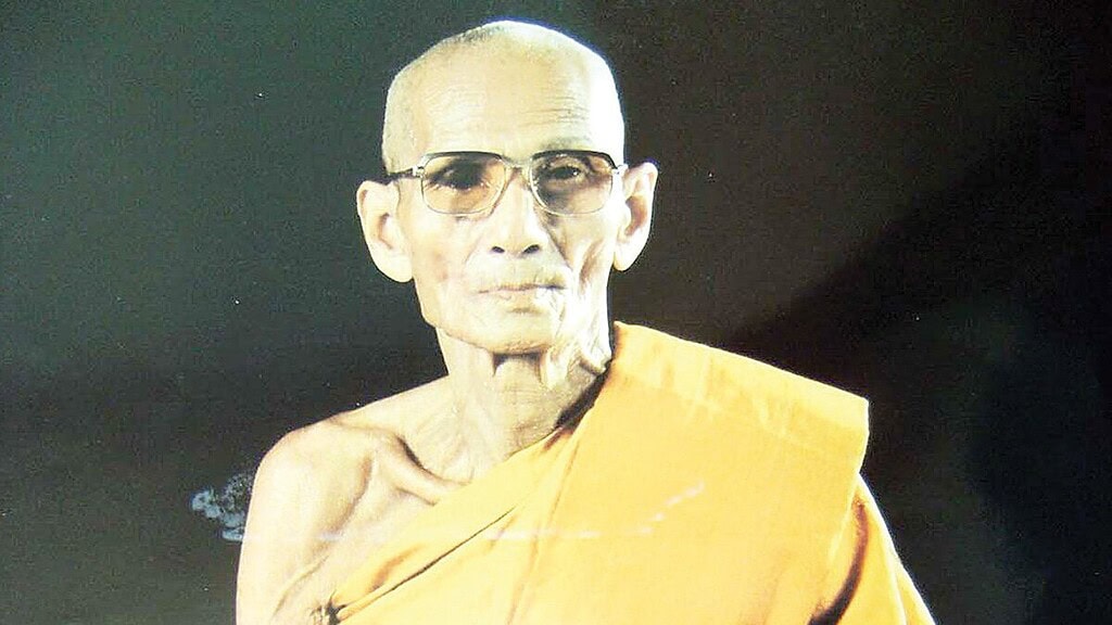 龍婆Dee (龍婆迪) Wat Phra Rup - 師父介紹, 封面圖