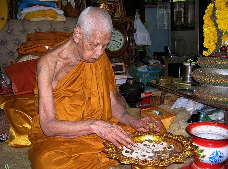 龍婆炎 Wat Sam Ngam - 師父介紹, 封面圖