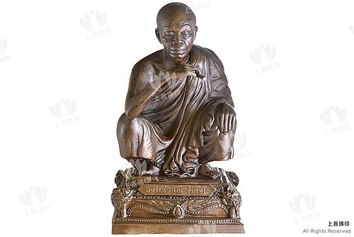 龍婆冠 - 2531-2554 億萬富翁自身, 正面圖