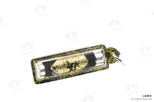 古巴丙 - 2562 術法宗師符管, 正面圖