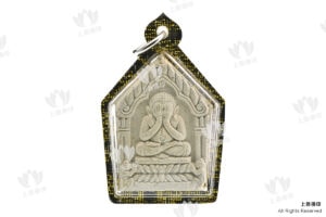 龍婆炎 - 2546 必打「派貼」