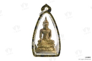 Wat Don Chedi - 2545法會 泰王納黎萱戰勝藥師佛