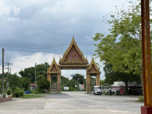 龍婆蜀 Wat Pak Khlong Makham Thao – 寺廟介紹