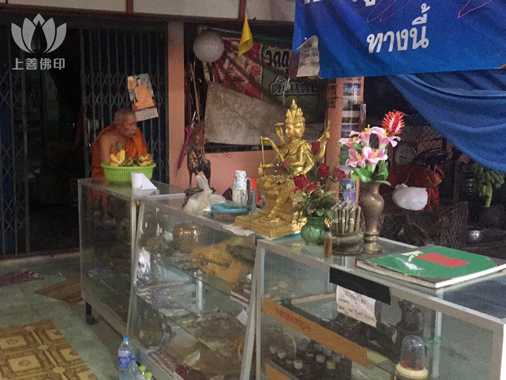 寺廟的供請處
