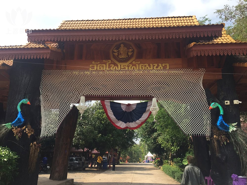  寺廟門口入口