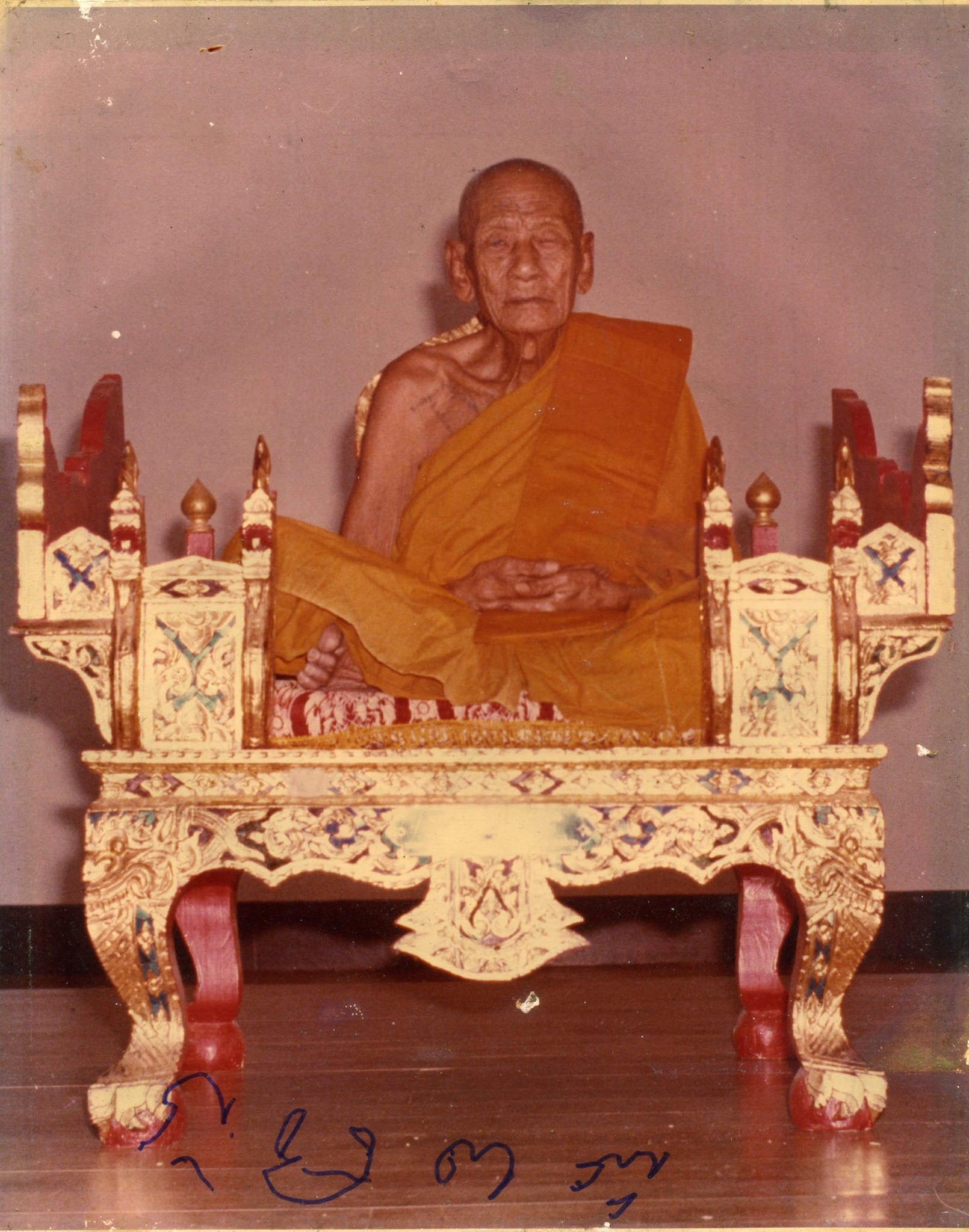 龍婆嬌 Wat Lahan Rai 師父的經典晚年照