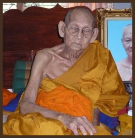 龍婆川 Wat Nai Prap, 師父晚年珍藏照