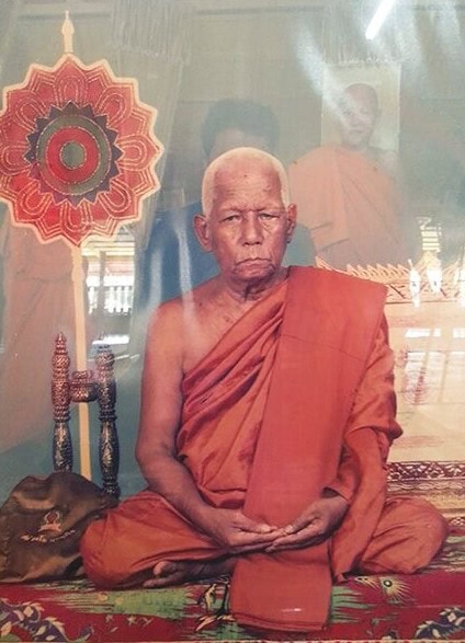 龍婆帕 (龍婆匹) Wat Rai - 師父的經典相